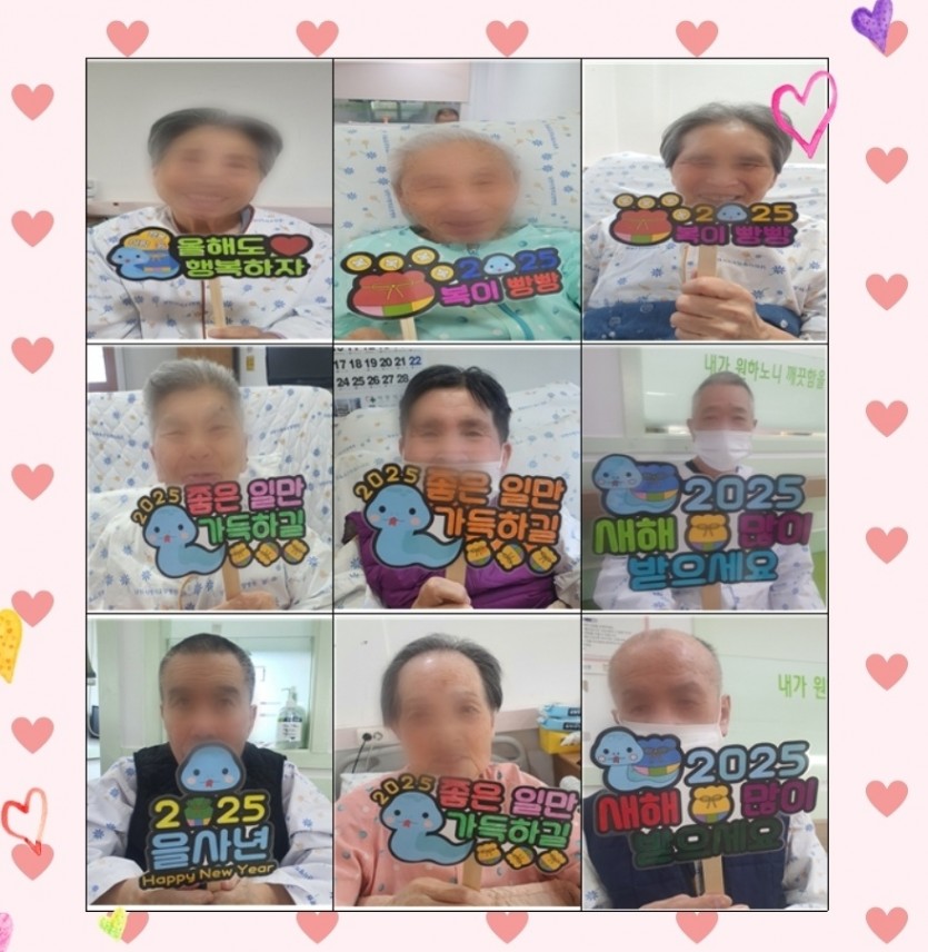 388e85bed4a1bc96fd12717ecbae45bb_1739517321_0856.jpg